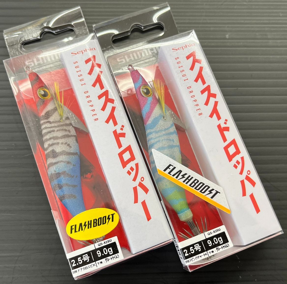 新品未使用】 シマノ スイスイドロッパー ２．５号 ４個セット イカメタル ケンサキイカ ヤリイカ スルメイカ マイカ アカイカ 鉛スッテ (０８)  - メルカリ