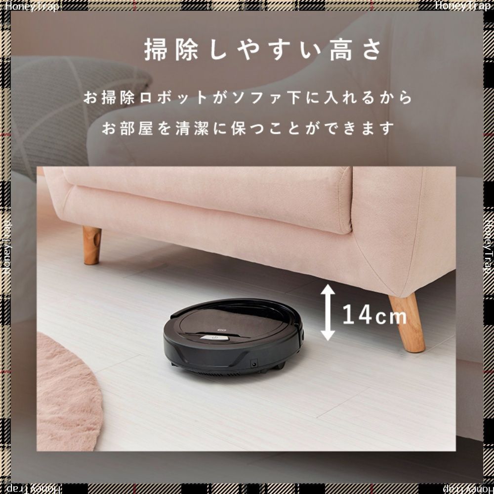 ソファ