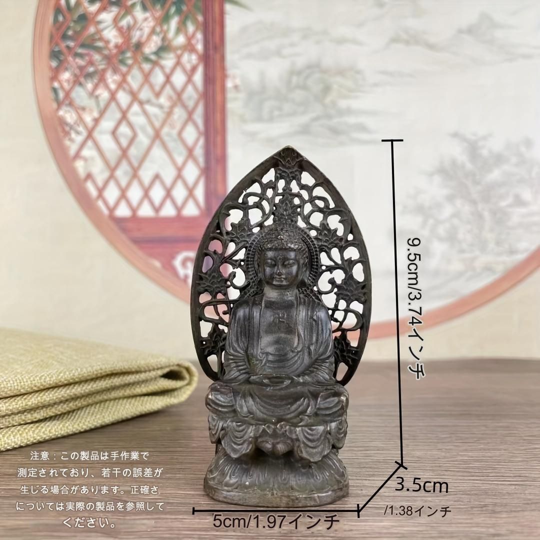 アラシャン瑪瑙　観音菩薩様　大日如来様　不動明王様　厄除け　心願成就　幸運 アラシャン瑪瑙観音菩薩様大日如来様不動明王様厄除け心願成就幸運