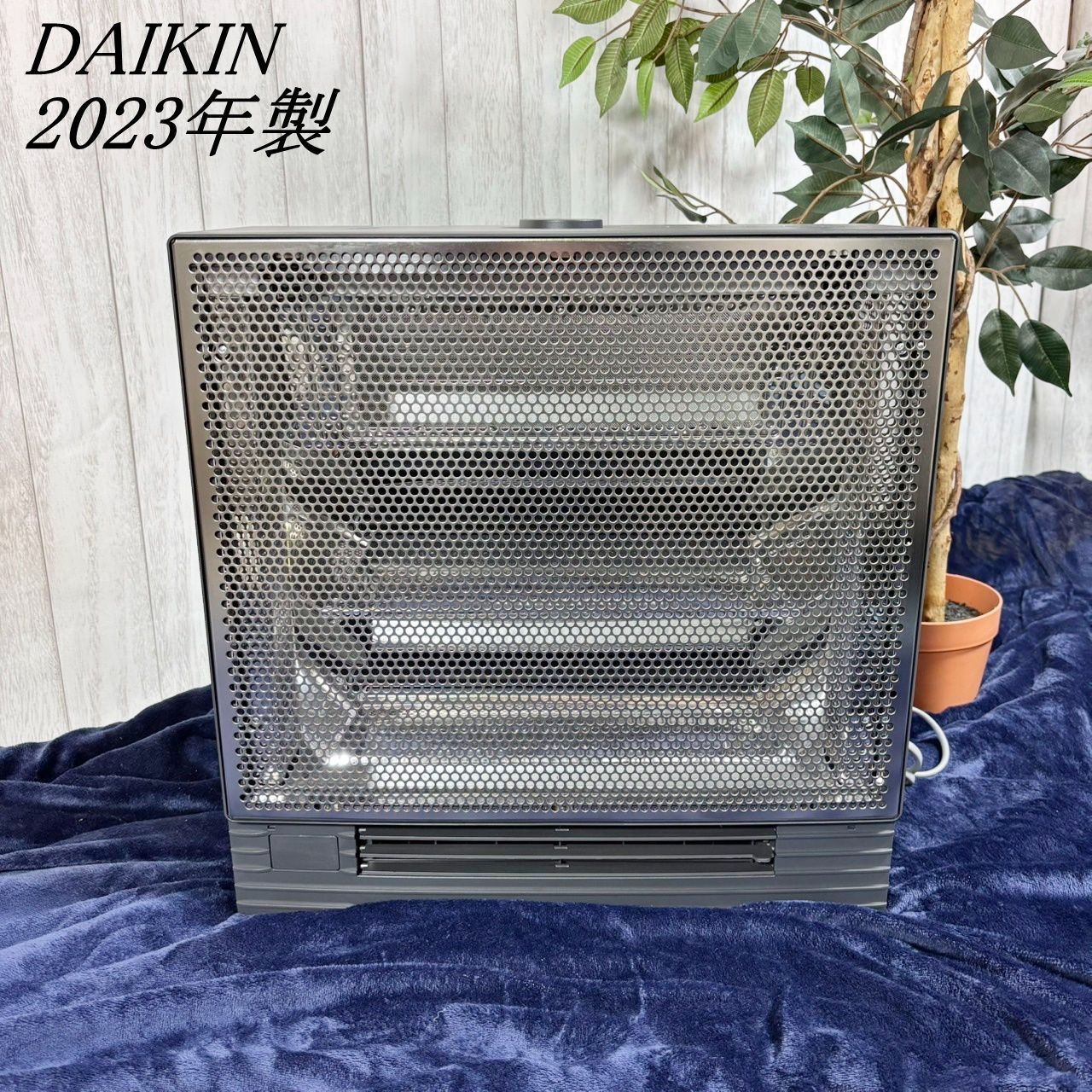 DAIKIN ハイブリッドセラムヒート WRH134AS-H 2025年製