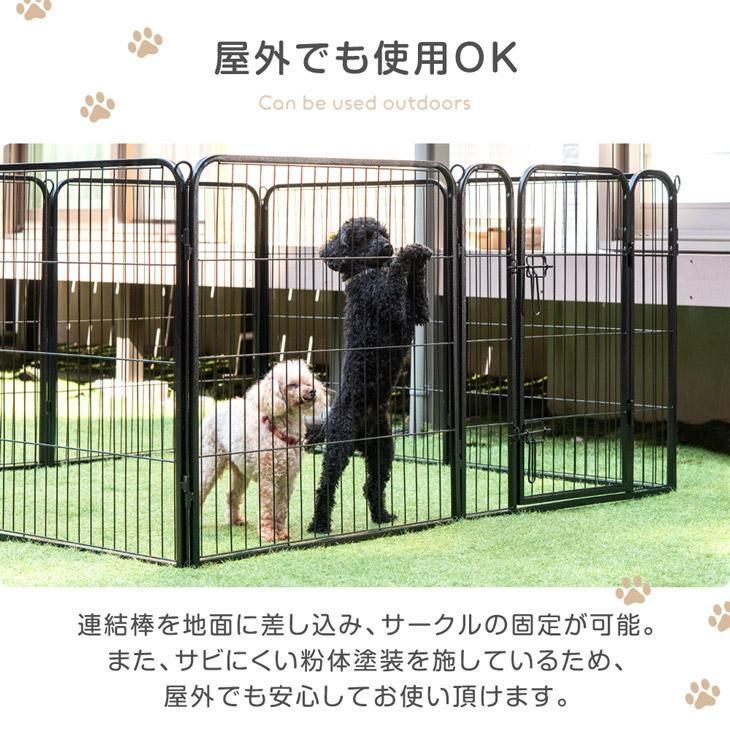 1ドア