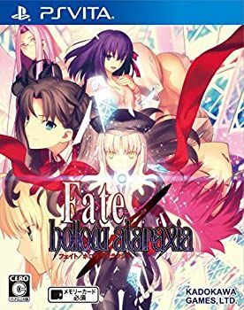 Fate/hollow ataraxia (通常版) (【封入特典】ミニゲーム2点