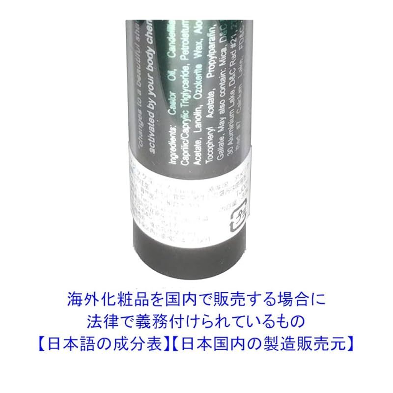 みつまめ　ハワイ　マジックキス　未使用未開封 楽天市場】【 今だけ！最大3000円OFFクーポン 】 マジックキス