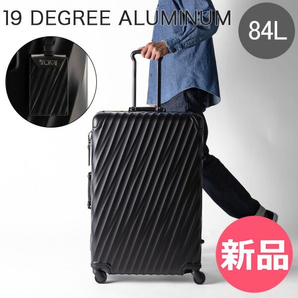 トラベルプロ Travelpro crewシリーズ キャリーケース 客室乗務員用