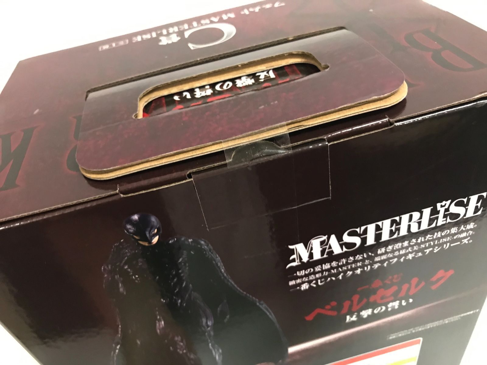 未開封 一番くじ ベルセルク 反撃の誓い C賞 フェムト 29.【未開封】C賞 フェムト 一番くじ ベルセルク 反撃の誓い