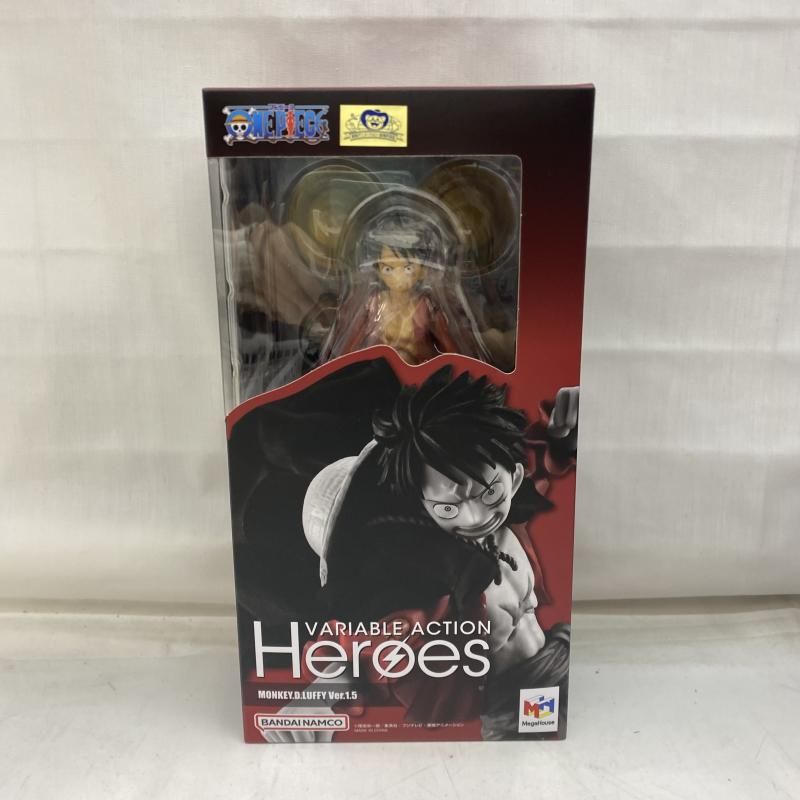【中古】S未開封)ヴァリアブルアクションヒーローズ モンキー・D・ルフィ Ver.1.5[18][249008266372] 中古】S未開封)ヴァリアブルアクションヒーローズ モンキー・D