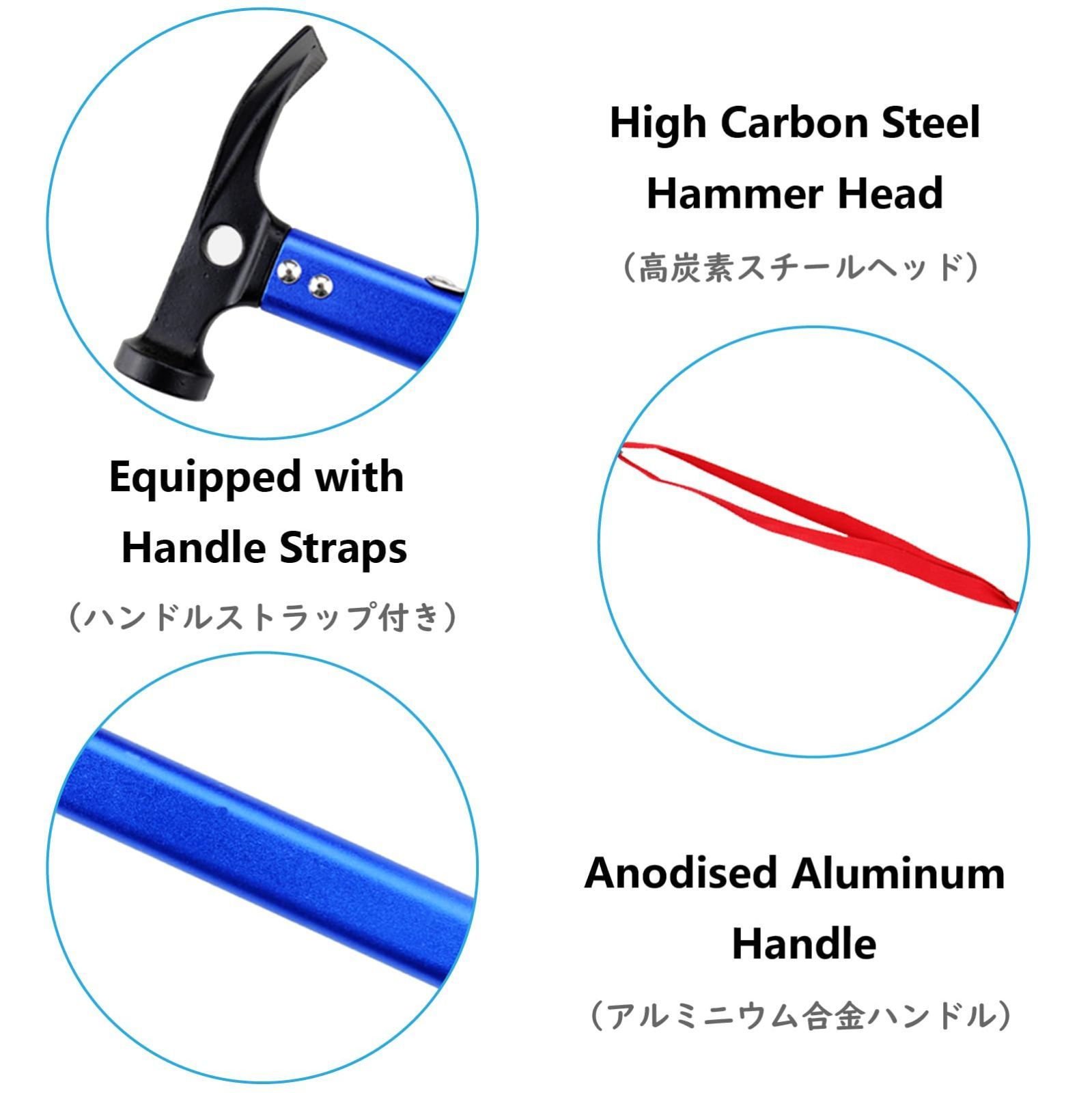 数量限定】テントハンマー キャンプハンマー 高炭素鋼 収納袋