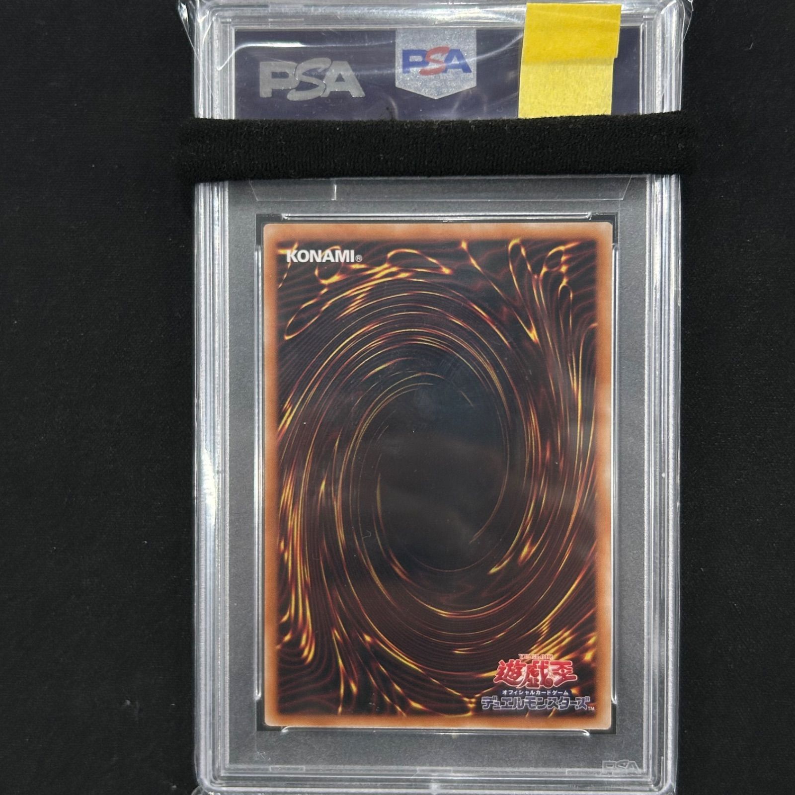 遊戯王 PSA10 No-P.U.N.K.ディアノート プリズマティック
