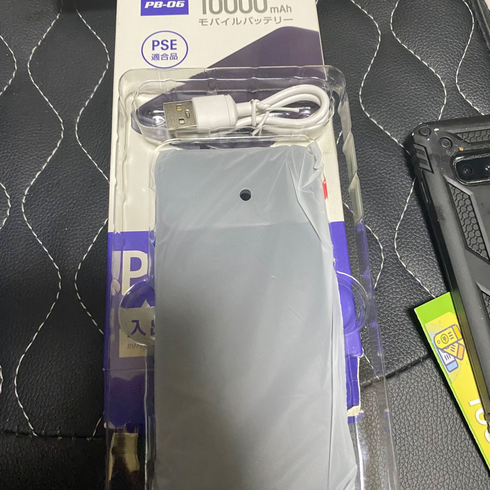 新品 JUNNUP モバイルバッテリー 10000mAh - メルカリ