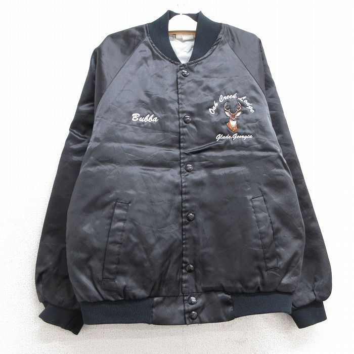 古着 長袖 ナイロン ジャケット キッズ ボーイズ 子供服 80s シカ ラグラン 黒 ブラック 内側キルティング 25jan18