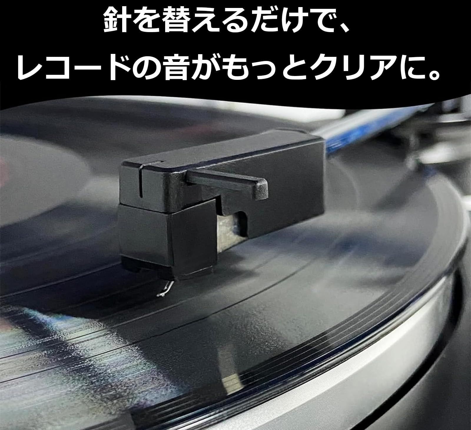 AT3600LE) レコードプレーヤー対応 AT3600L ATN3600LE