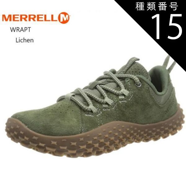 種類15：J036006Lichen/23.5cm(6.5インチ) (メレル)WRAPT MERRELL J135558 J037754 J036008 J036006 レディス 裸足感覚のベアフット 普段履きからウォーキング、キャンプやトレッキングなどの