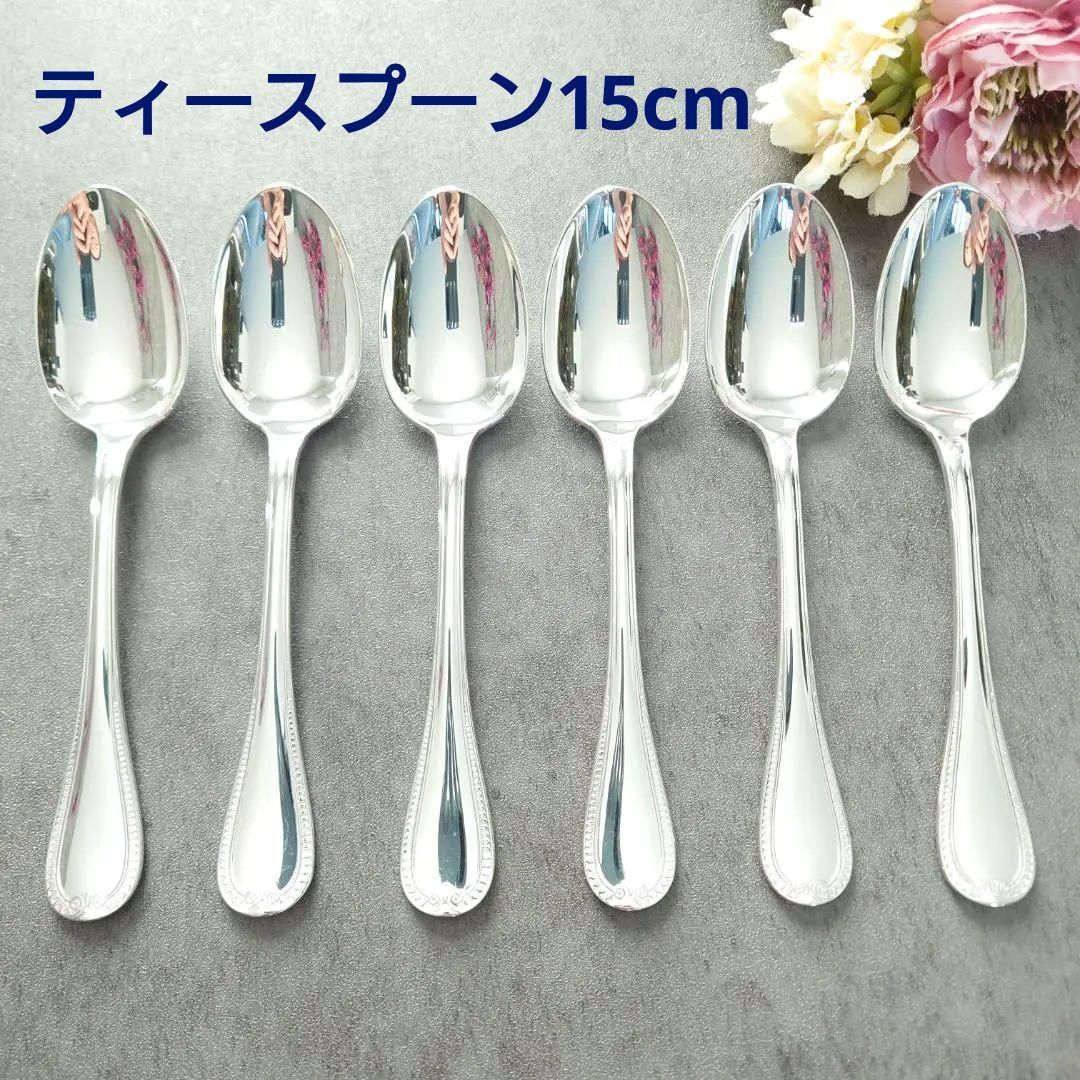クリストフル マルメゾン ティースプーン 6点