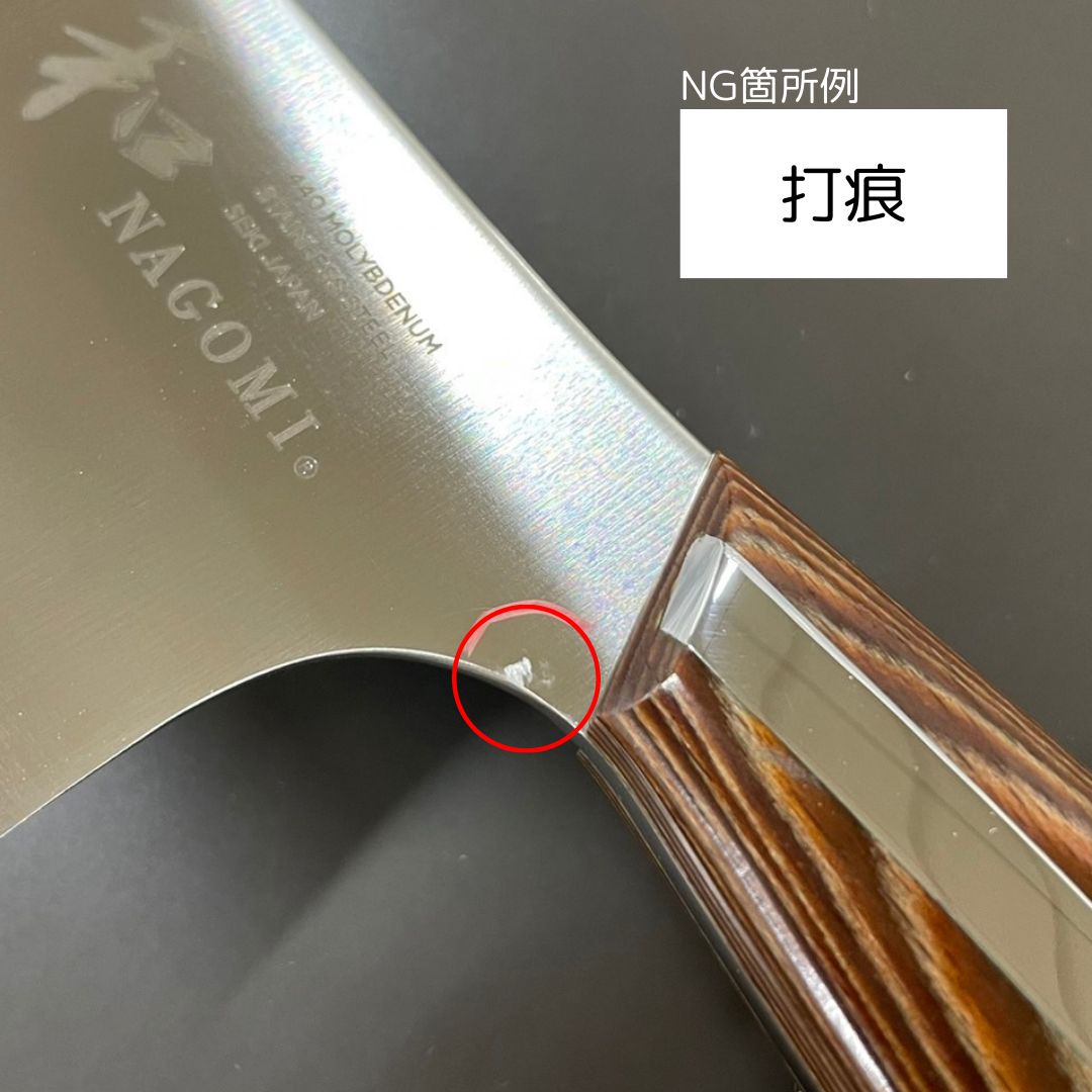 数量 和