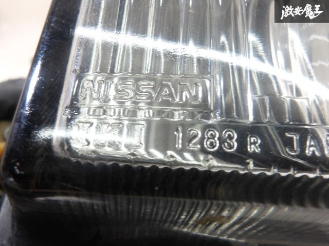 1283 棚18-1
