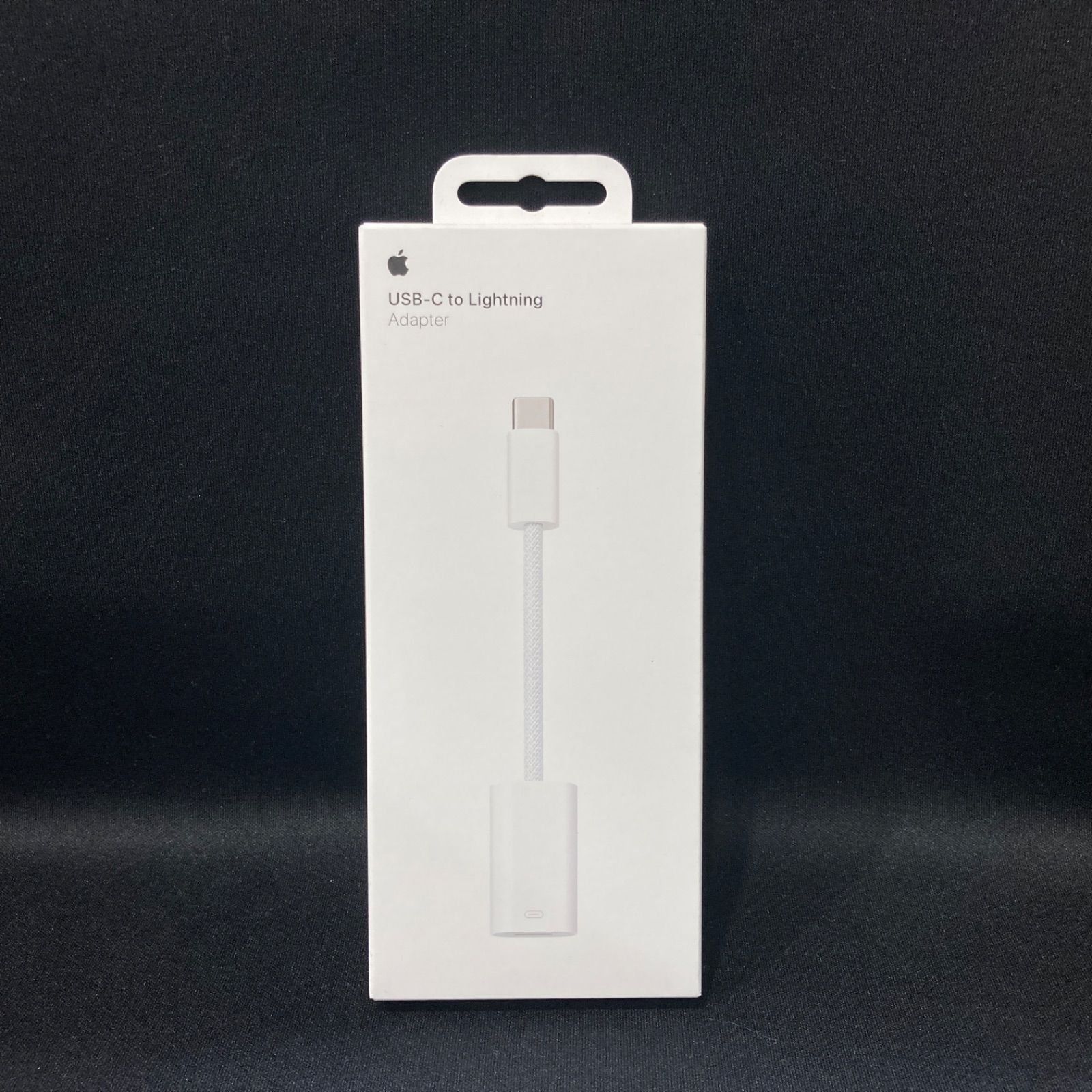 未開封】【Apple純正】USB-C-Lightningアダプタ MUQX3FE/A apple