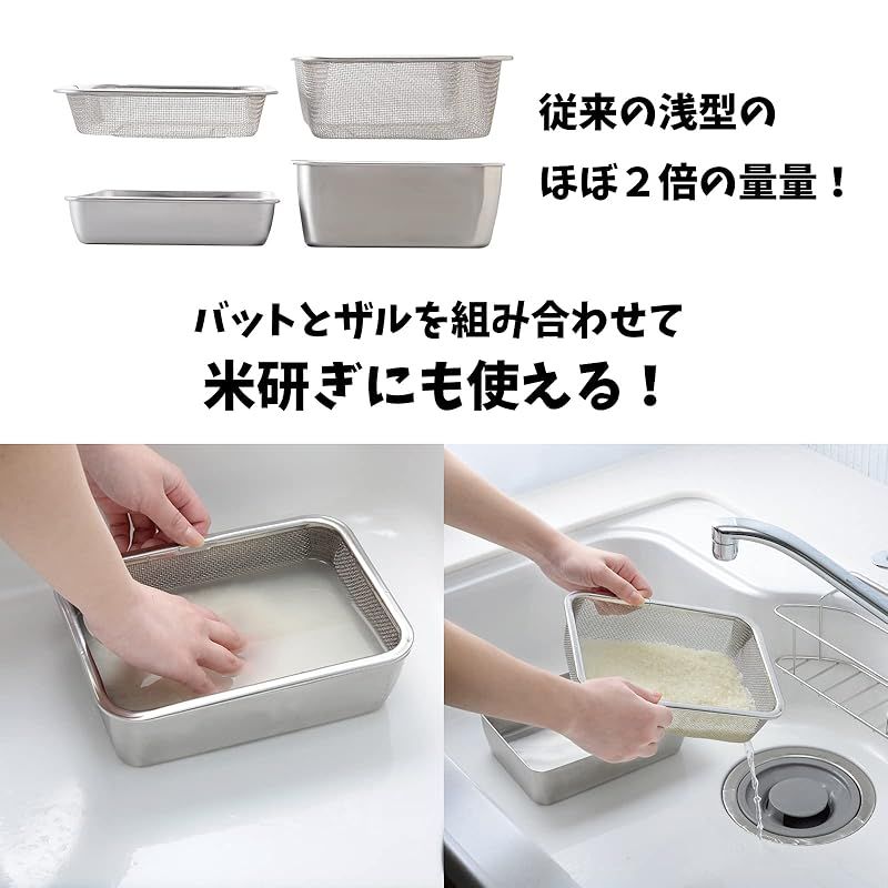 大手飲食店愛用ブランドト