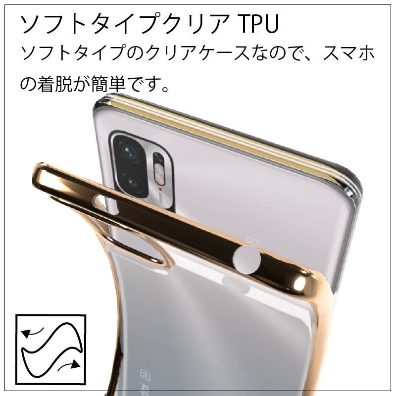 Xiaomi シャオミ Redmi Note 10 JE XIG02 Note10 JE シンプル サイド