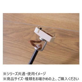 ライト ホワイト