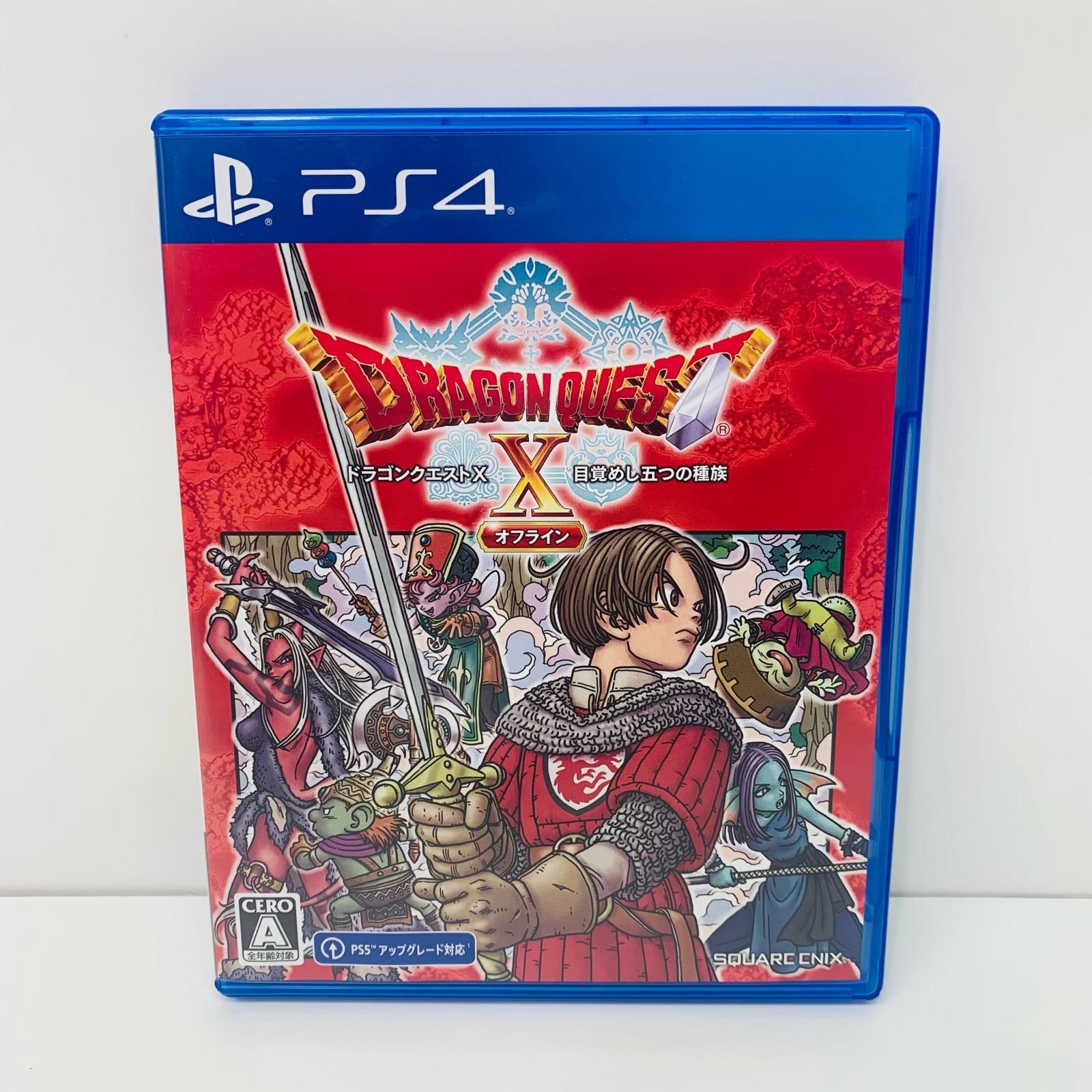 【飾磨店】 中古 ゲームソフト 通常版 ドラゴンクエスト10 目覚めし五つの種族 オフライン プレイステーション4 ロールプレイング 2022年製 PLJM-16962 【617】