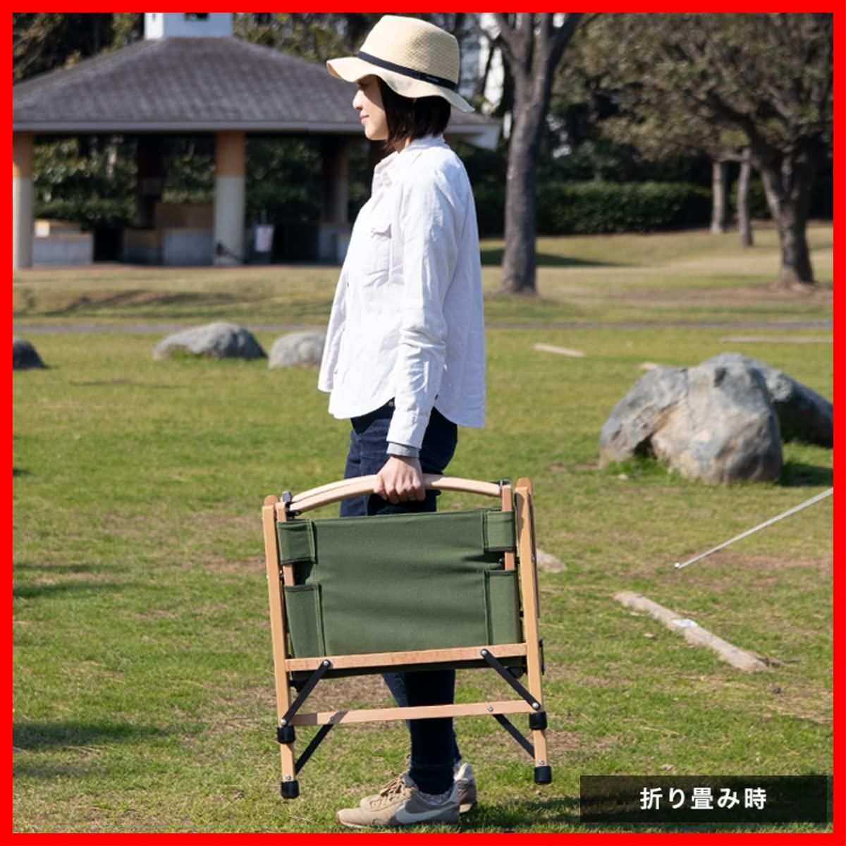 JBJSHHYクラシックチェアウッドコンパクト収納容量120kg屋外キャンプ