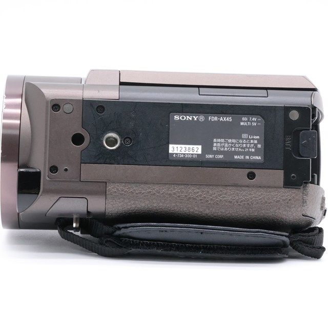 並品 SONY