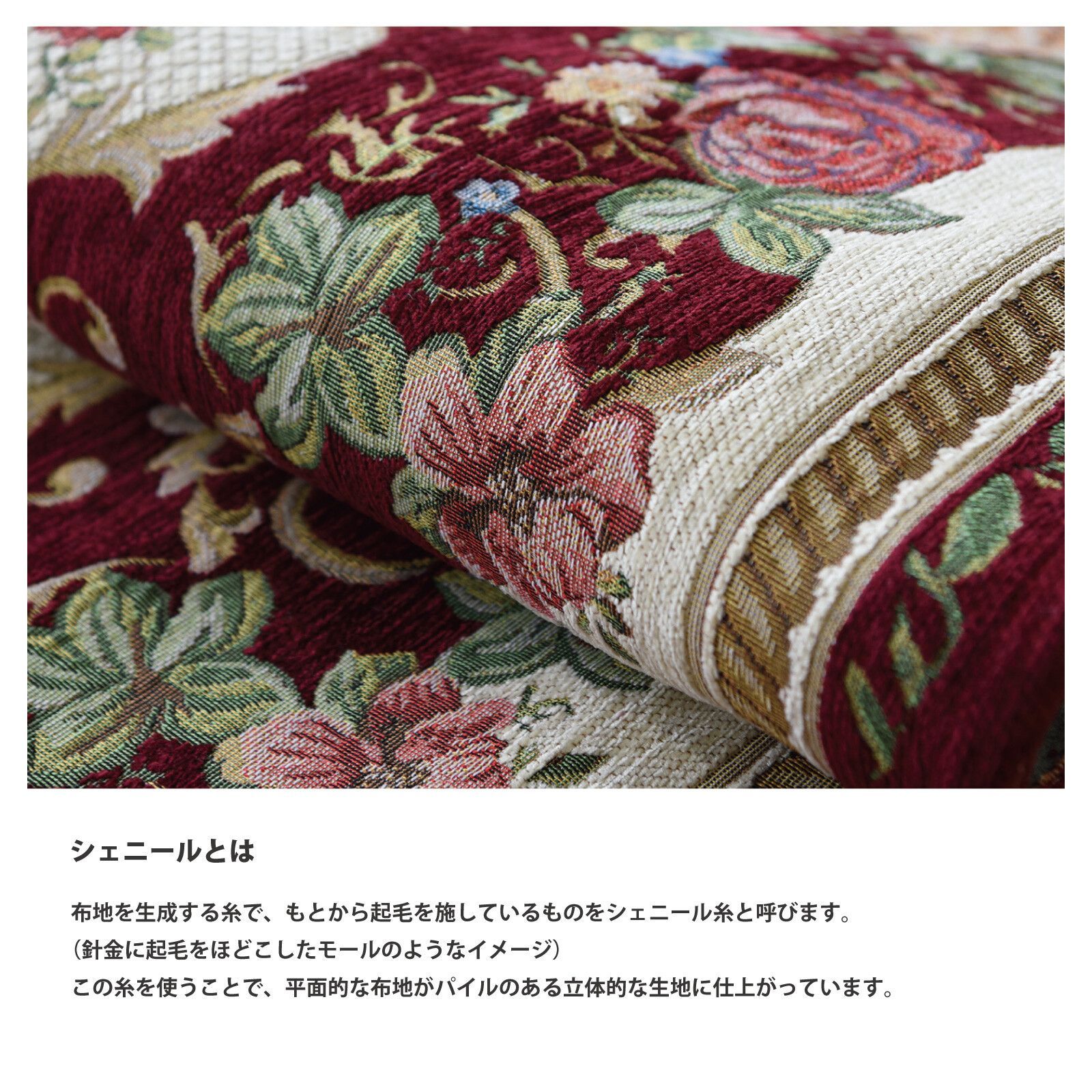 洗える