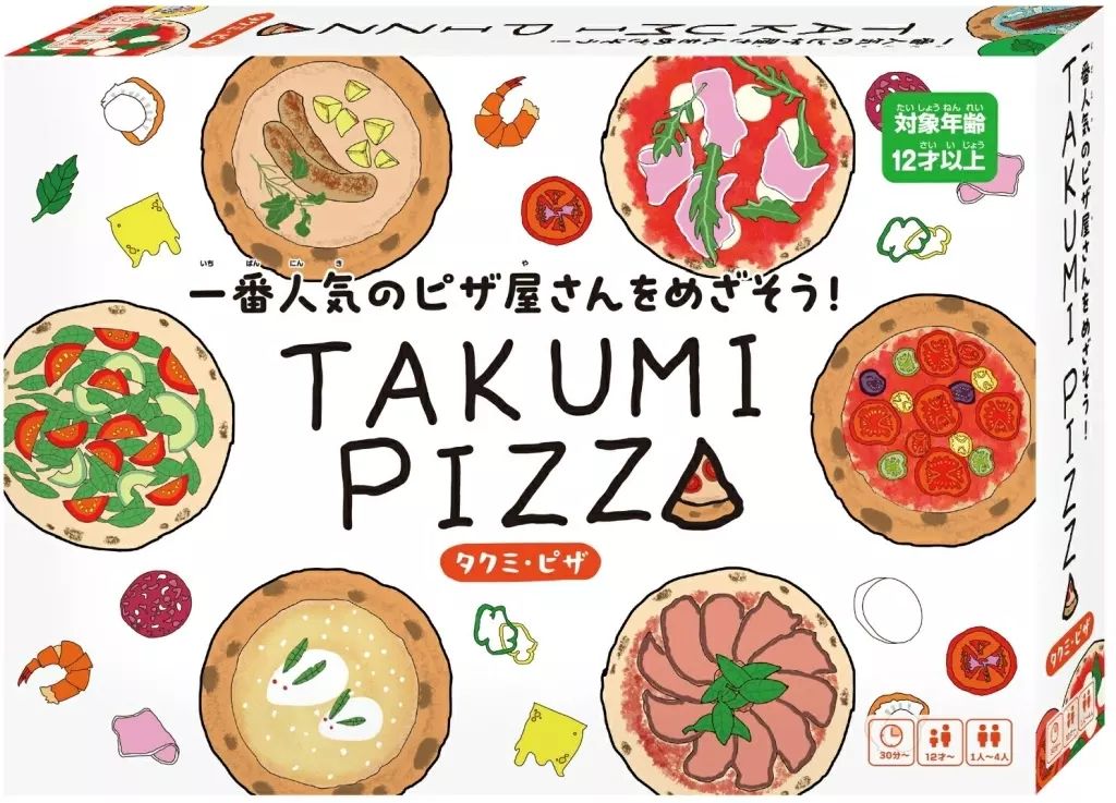 [Brand New] Board Game Takumi Pizza