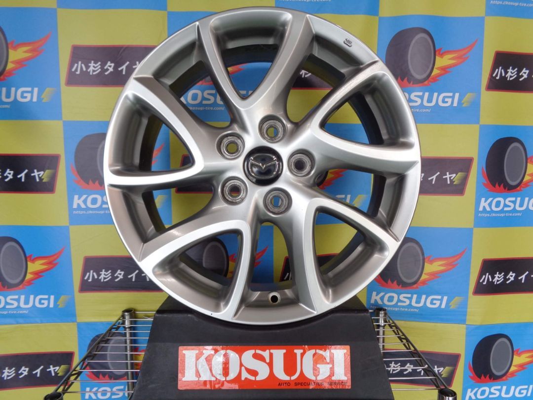 マツダ CW系 プレマシー 純正 17インチ ホイール 4本 6.5J-17 5H114.3 52.5 アクセラ 神奈川県