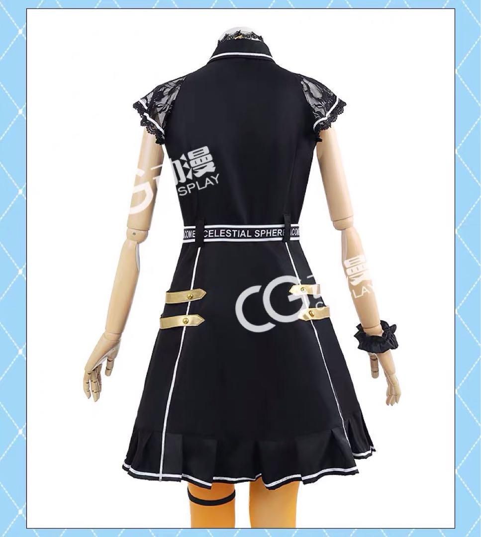 星街すいせい 洋服