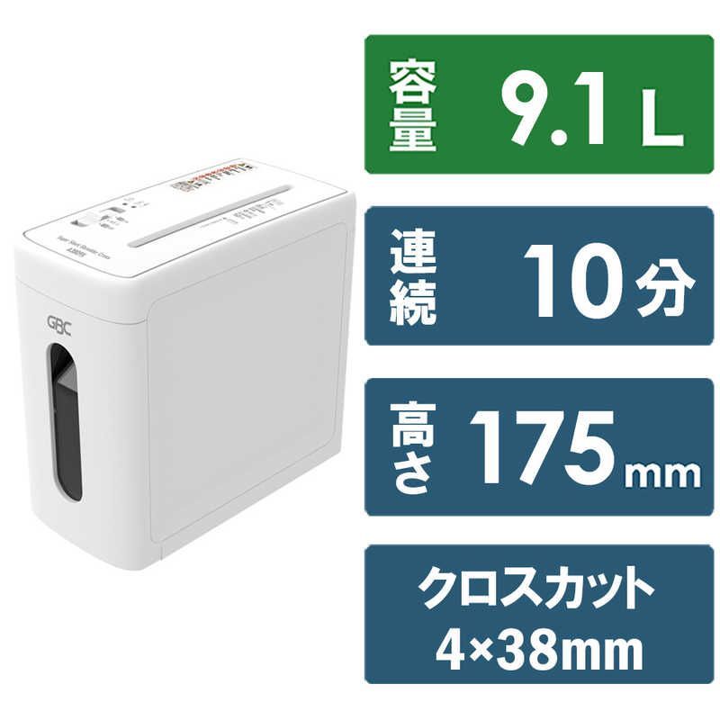 未使用】GBC マイクロカットシュレッダー A22M メンテナンスシート付き