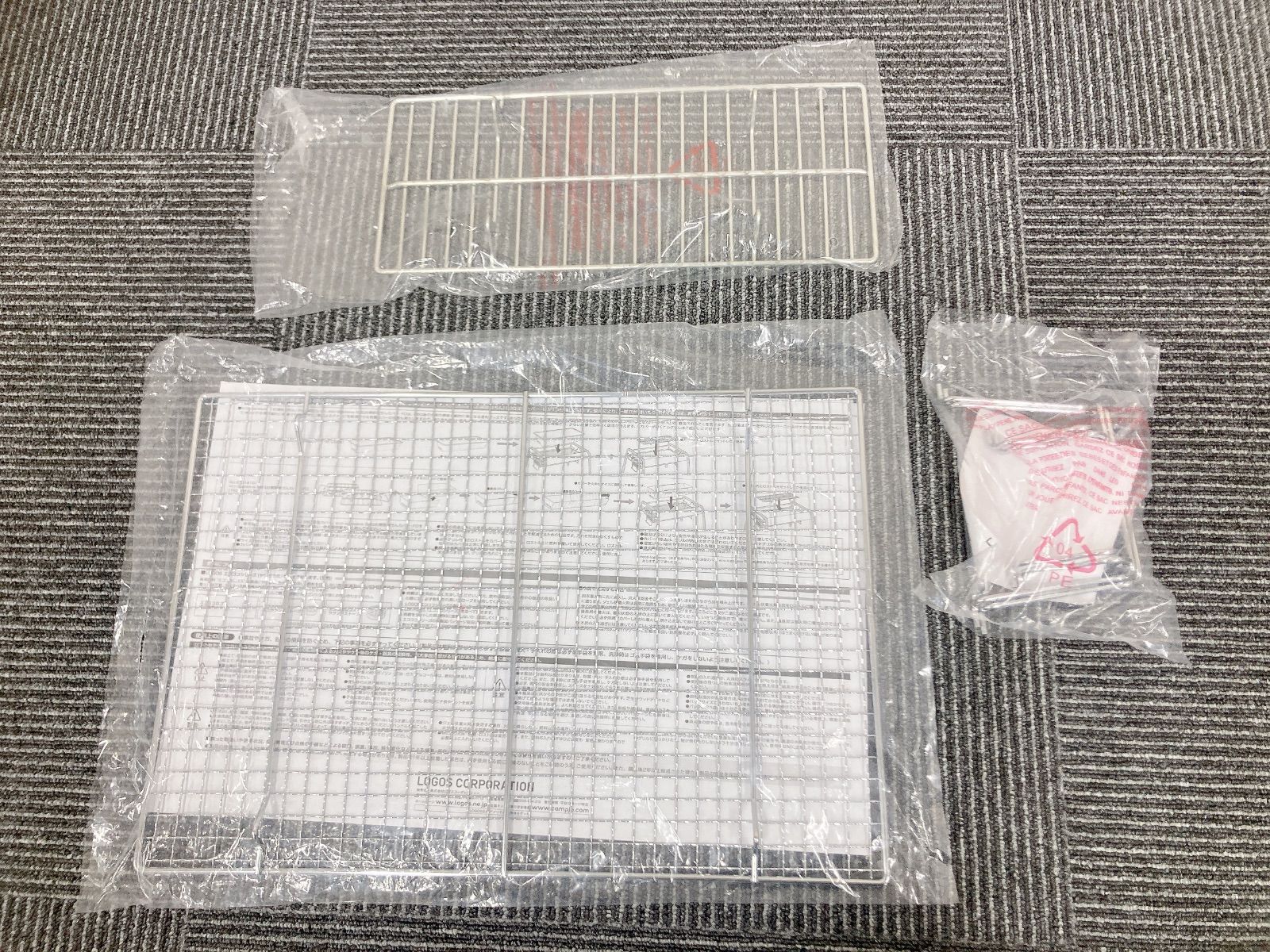 楽ちん パック