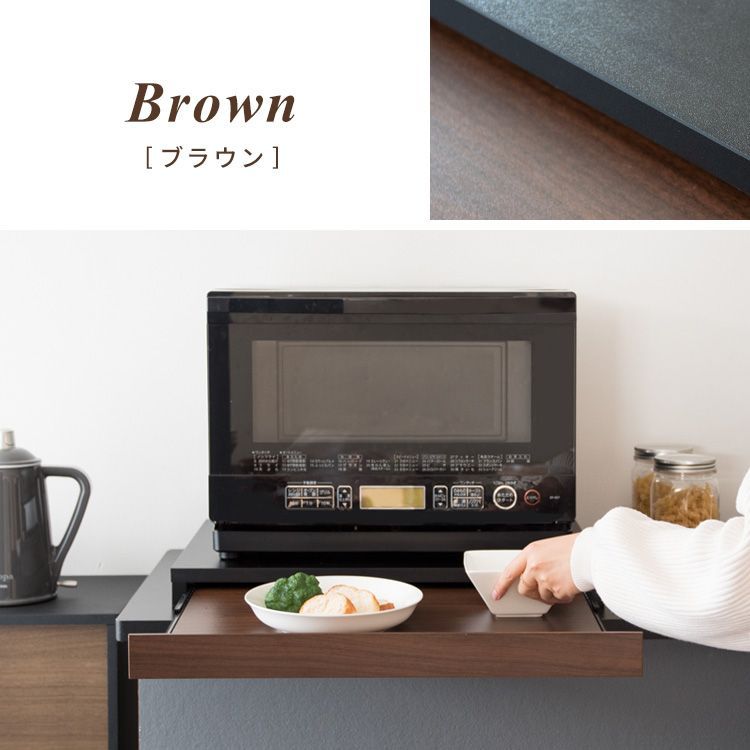 レンジ台　スライドトレー　キズ.使用感有　ブラウン レンジ台 レンジラック 60幅 スリム 3段 大型レンジ対応 60cm x