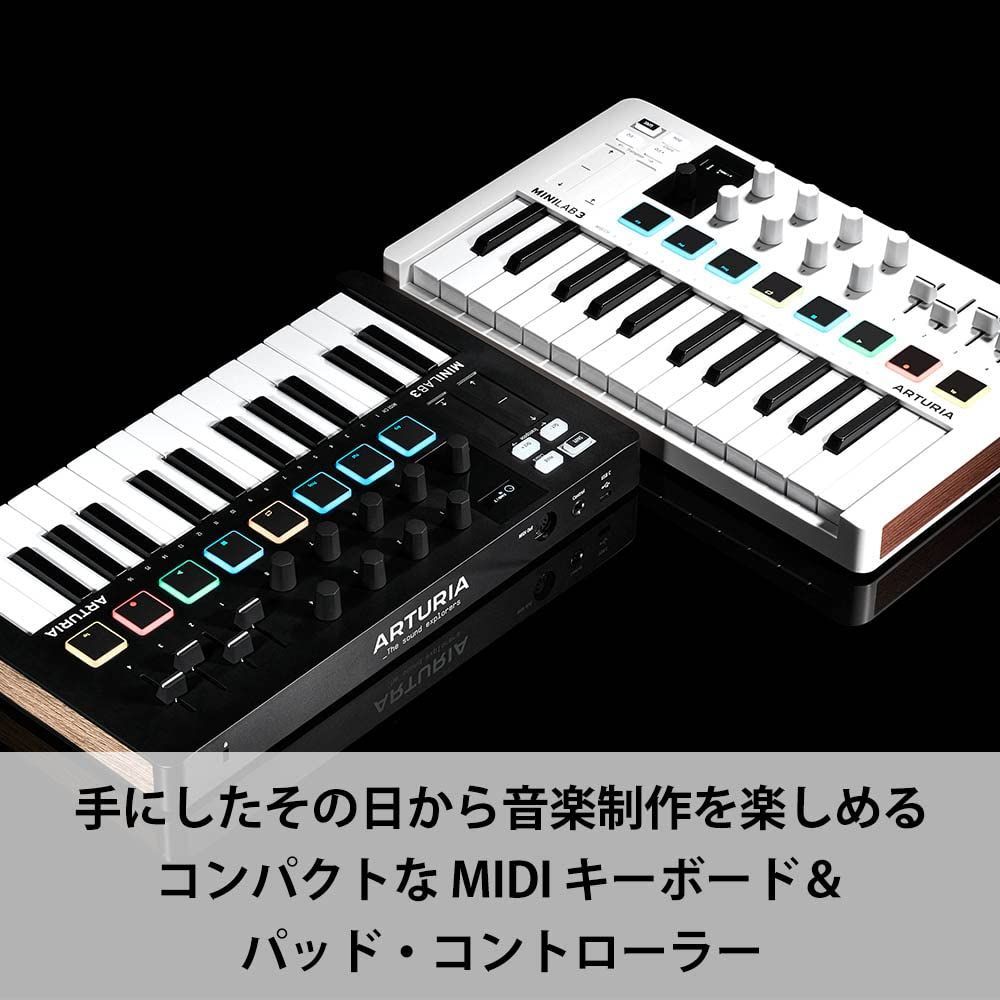 Arturia MIDI キーボード コントローラー MiniLab 3 ホワイト