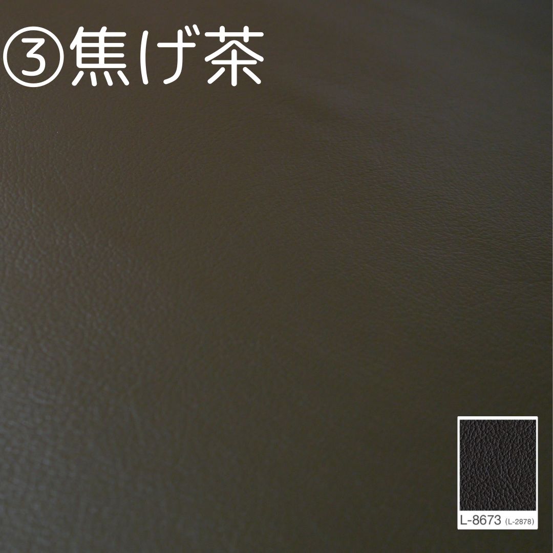 受注生産 新型ジムニー アームレスト ウォールナット 選べるレザー JB64 JB74 シエラ REGISTERED-DIETITIANS-SERVICES_COM