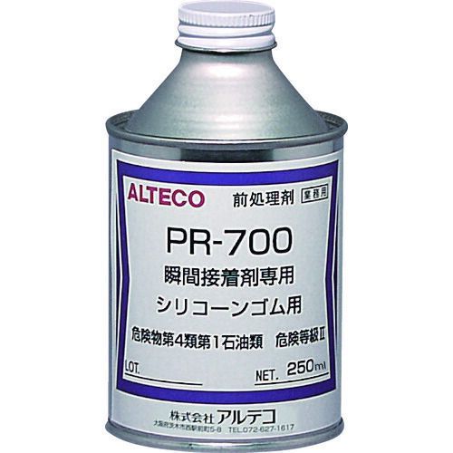 アルテコ　瞬間接着剤用　前処理剤　ＰＲ７００　２５０ｍｌ（シリコーンゴム用）