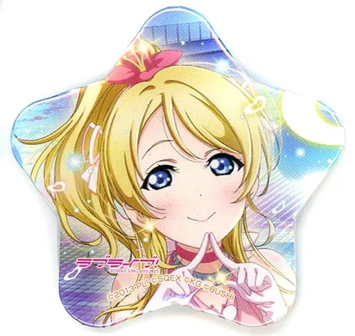 中古】バッジ・ピンズ 絢瀬絵里 「ラブライブ! キャラポップフェス 星