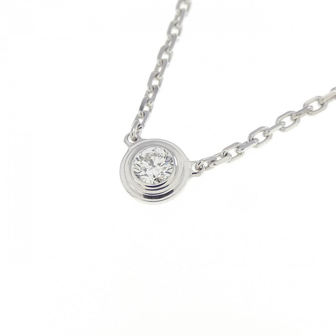 カルティエ ダムール エクストラスモール ネックレス SIROKUMA-CORPORATION_COM