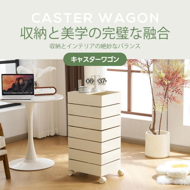 種類8 5段 ピンク ワゴン キャスター付き おしゃれ 回転 回転式 化粧品 収納 ワゴン キッチン収納 ラック サイドワゴン キッチン ワゴン ドレッサー ネイル キッチンストッカー 韓国 インテリア ベビーワゴン キッチン収納 ラック おしゃれ