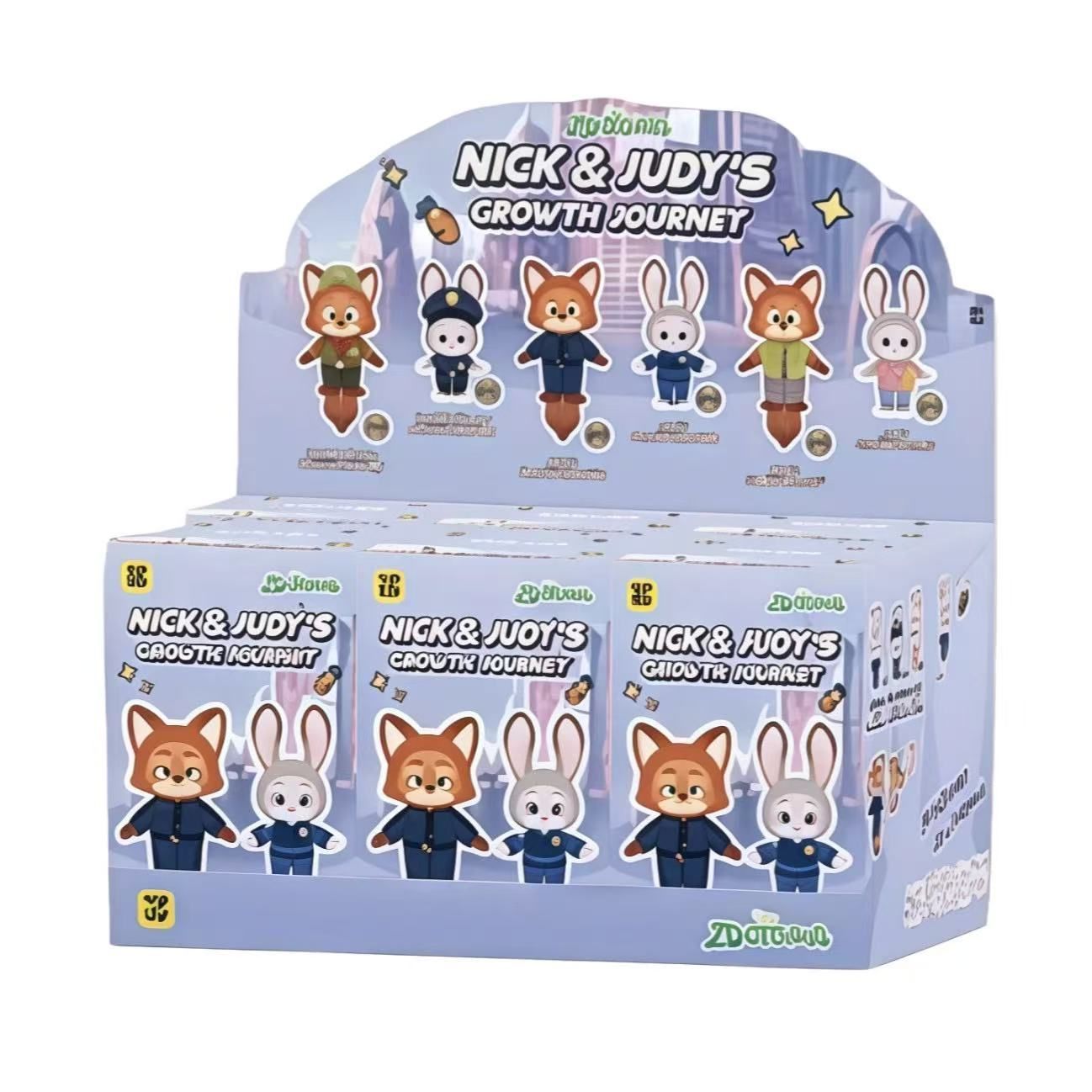 TOPTOY x ディズニー 「ズートピア：ニックとジュディの成長の旅