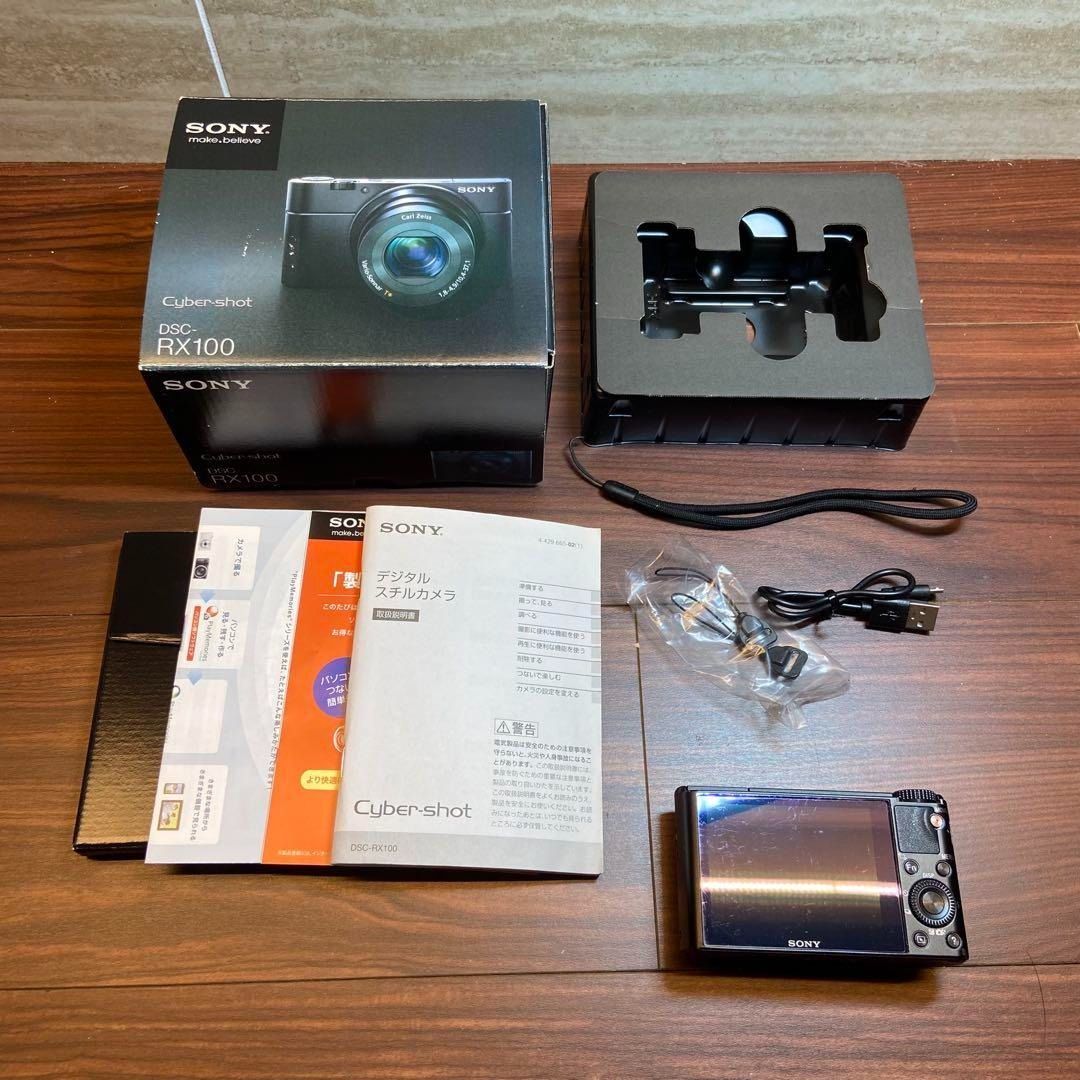 SONY Cyber-shot DSC-RX100 デジカメ 4631 - メルカリ