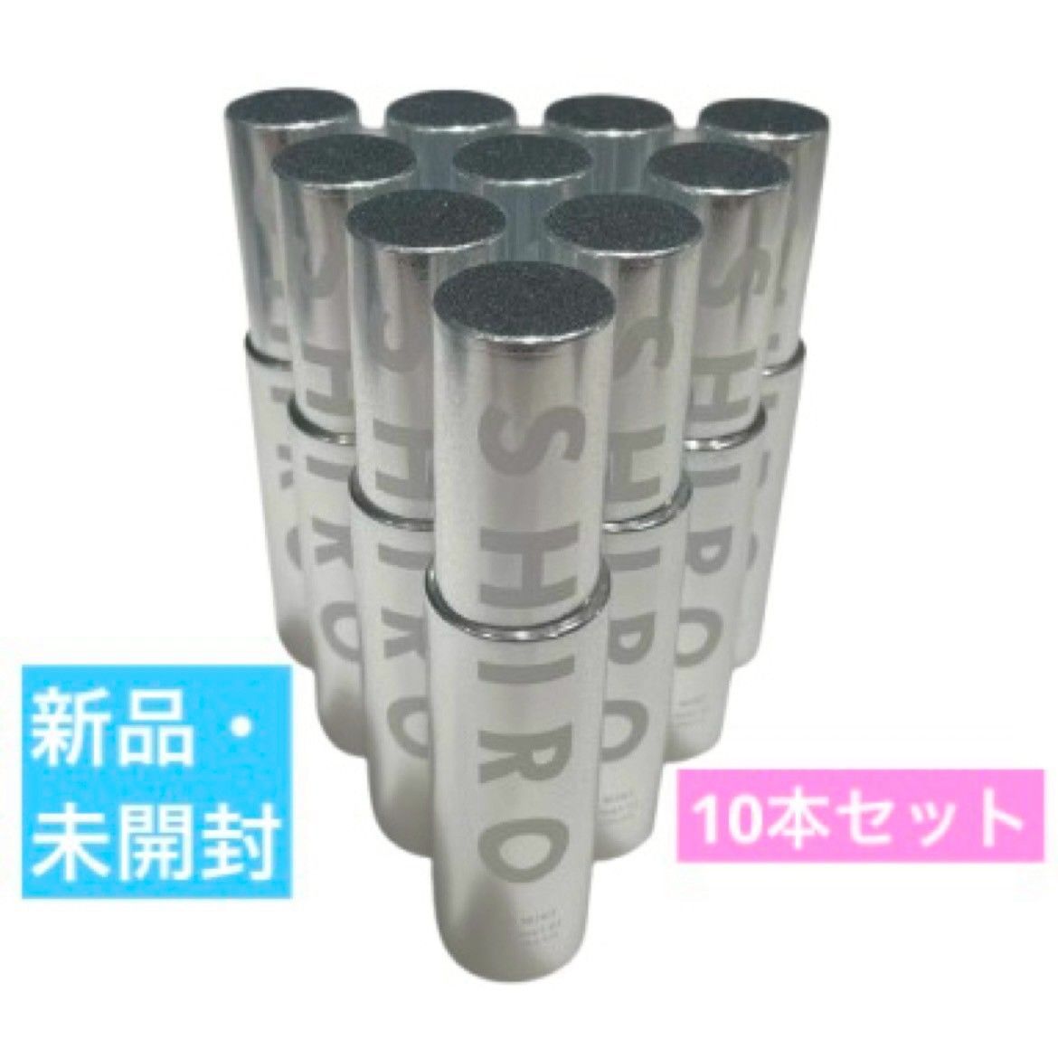 SHIRO シロ アイスミント ボディミスト エクストラクール 10本セット