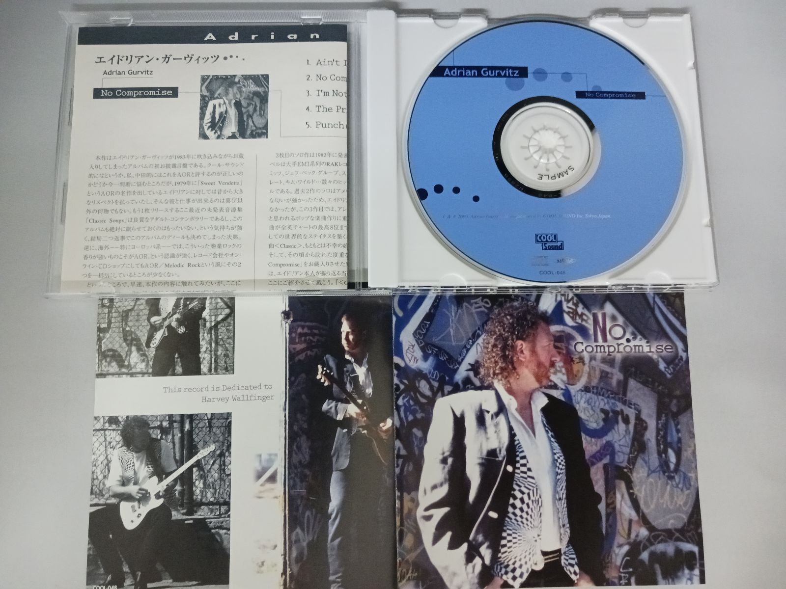 CD