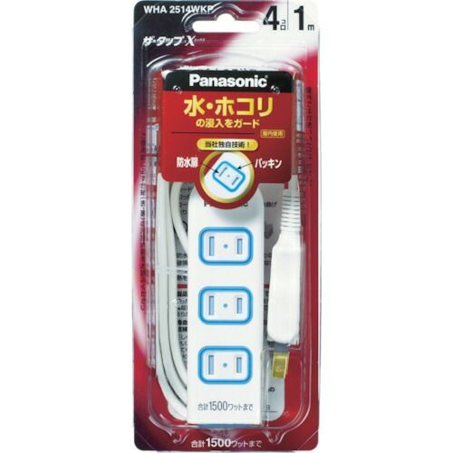 Ｐａｎａｓｏｎｉｃ　ザ・タップＸ　４コ口　５ｍコード付