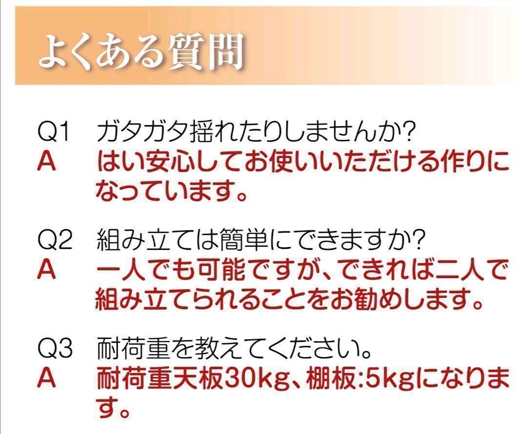 カウンターテーブル キッチン バーカウンター 収納ラック ホワイト