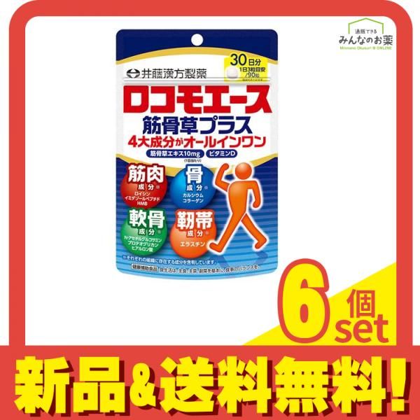 セール 名探偵コナン トレーディングコレクション 劇場版 人気柄 年代