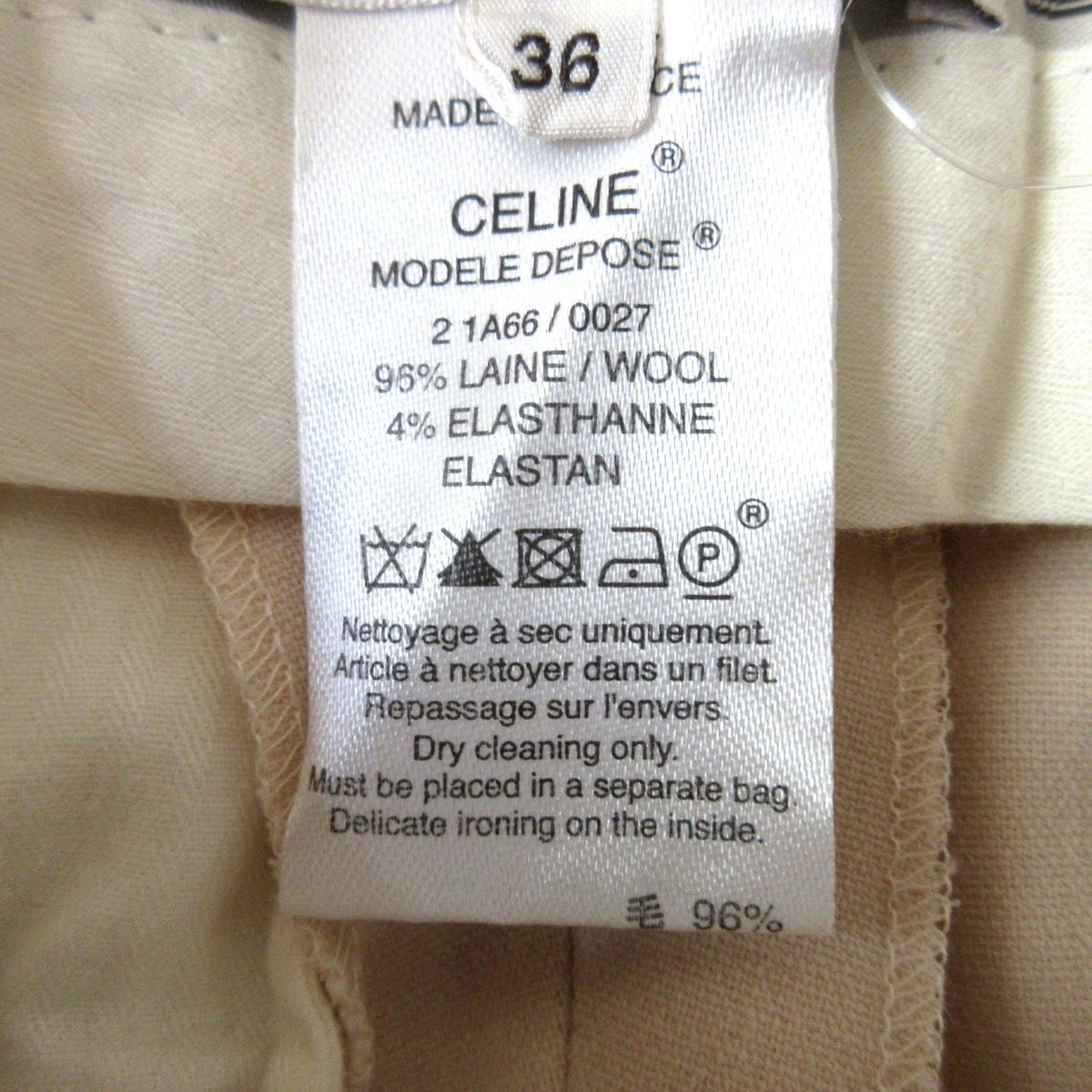 CELINE(セリーヌ) パンツ サイズ36 S レディース - ベージュ フルレングス - メルカリ