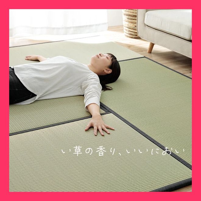 簡単