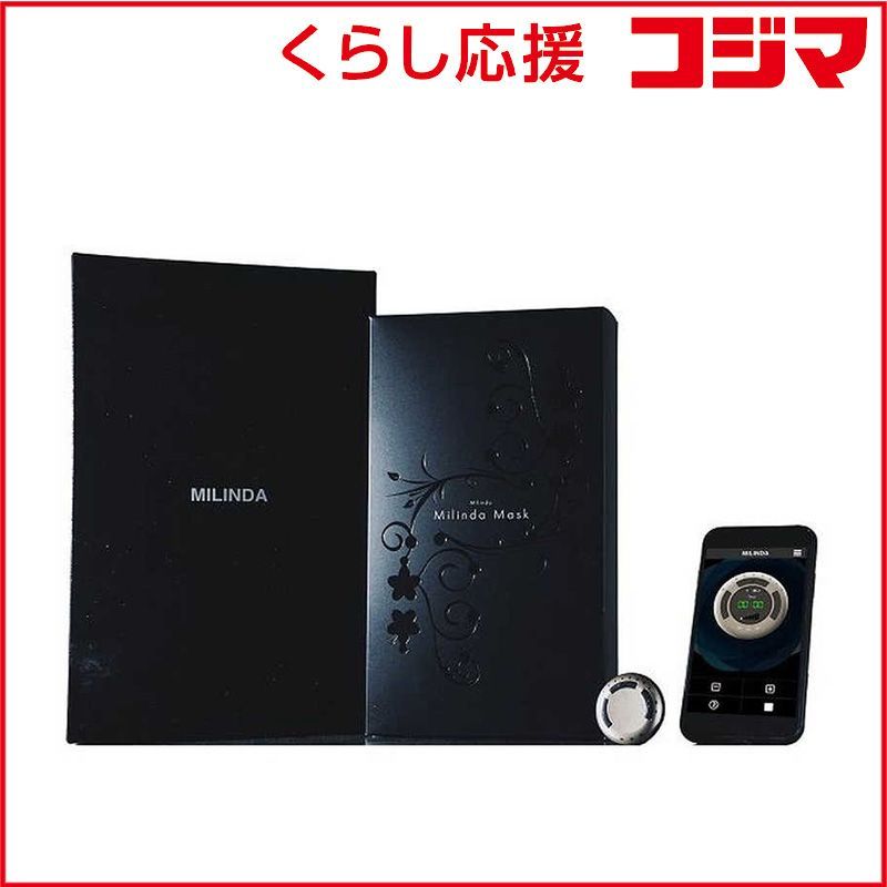 新品 クオリティファースト サボリーノ バイユア まとめ売り おまけ