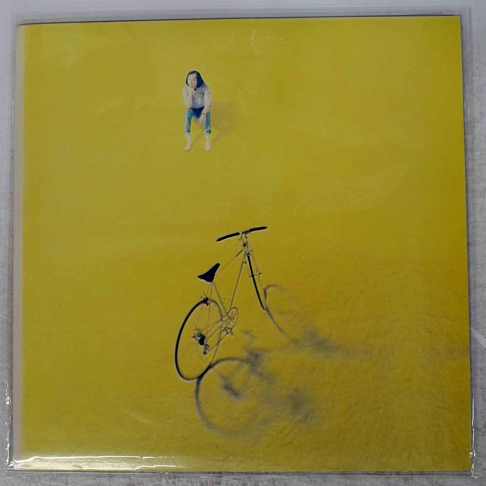 盤 山下達郎|僕の中の少年|MOON MOON28058 LP